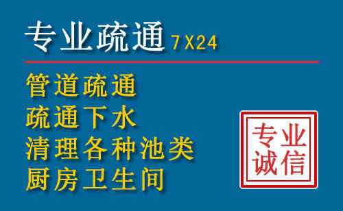 瑞金搬家公司提示：夏季高温季节长途搬家的6大常识